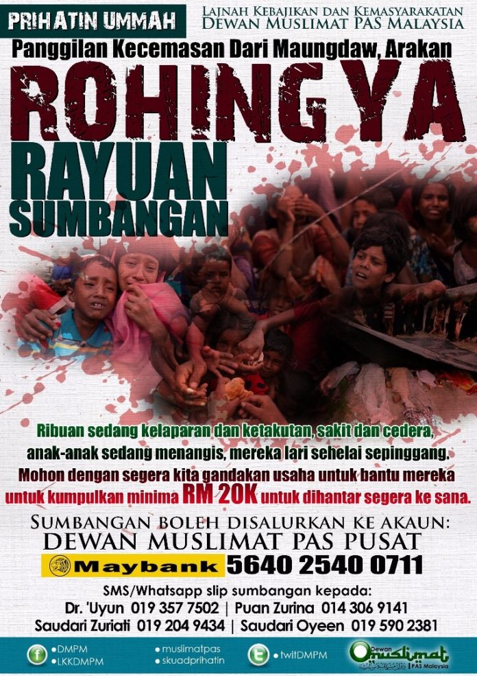 rohingya1